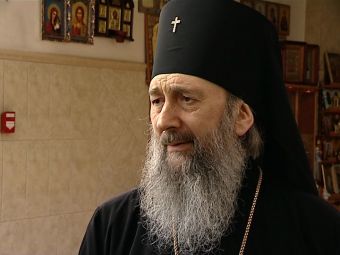 Архиепископ Полоцкий и Глубокский Феодосий