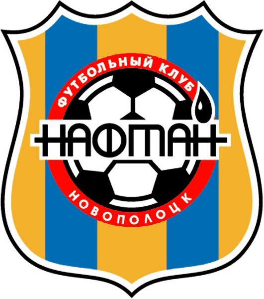Футбольный клуб «Нафтан»