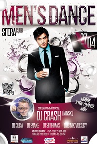 27.04.2013 "MEN'S DANCE" @ SFERA Club