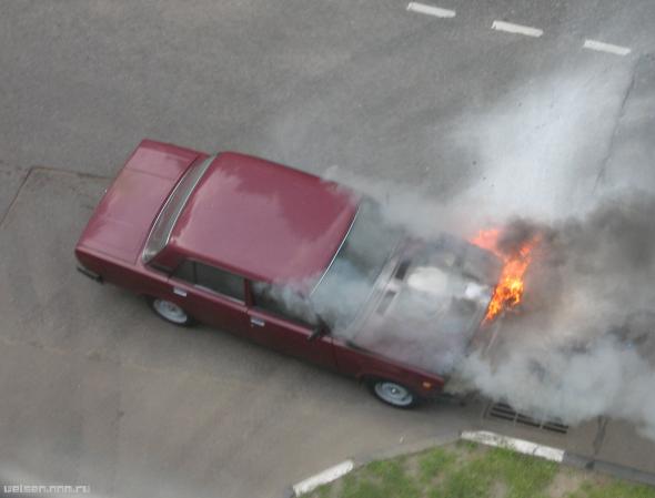 Пожар автомобиля