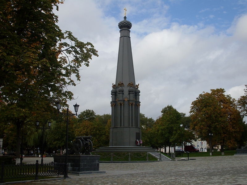 памятник героям Отечественной войны в Полоцке