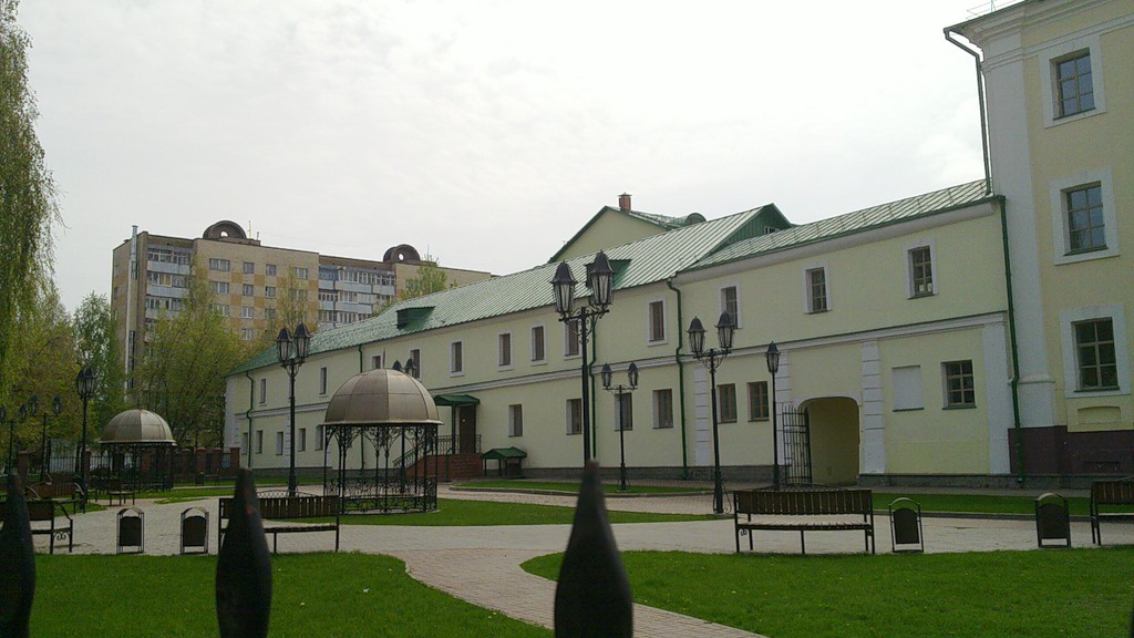 Полоцкий государственный университет
