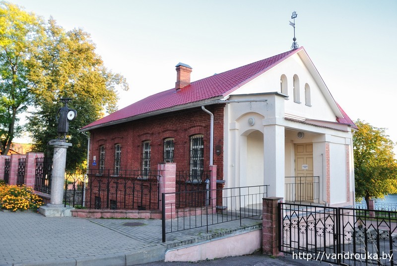 Полоцкий детский музей