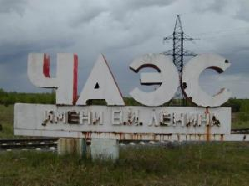 Катастрофа на Чернобыльской АЭС. Рассказ от первого лица