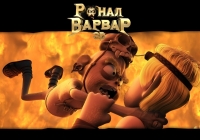 Ронал-варвар / Ronal Barbaren (2011) 