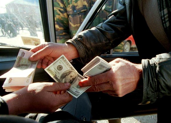 В Новополоцке задержан валютчик