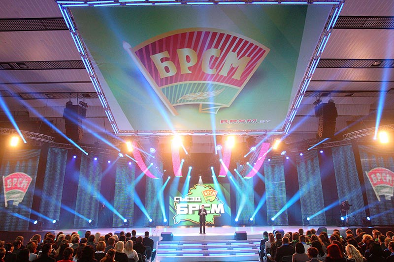 Переходящее знамя лучшего студотряда 2014 года прибыло в Новополоцк
