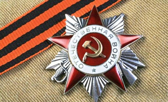 Новополоцк получил 378 юбилейных наград