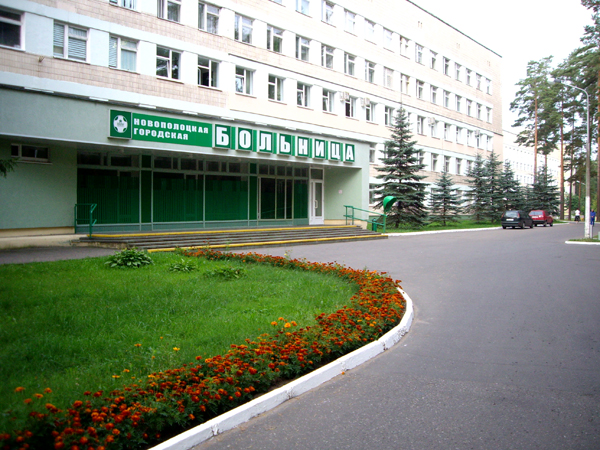 Пожарные прибыли в Новополоцкую городскую больницу