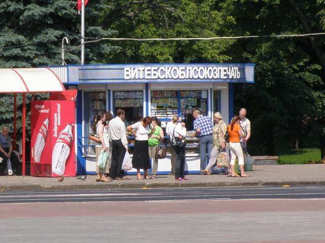 В Полоцке грабитель позарился на выручку киоска «Витебскоблсоюзпечати»