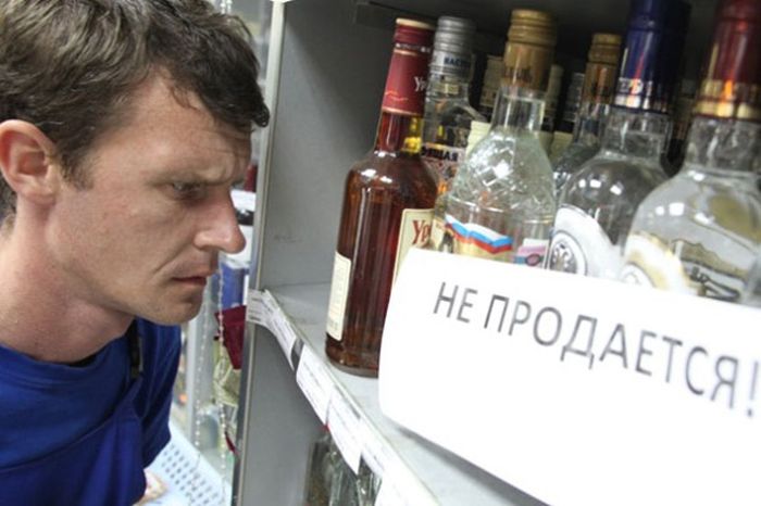 Время продажи спиртных напитков в Витебской области ограничили с 9:00 до 21 ...