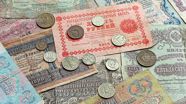 Выставка советских денежных знаков пройдет в Полоцке 06 ноября