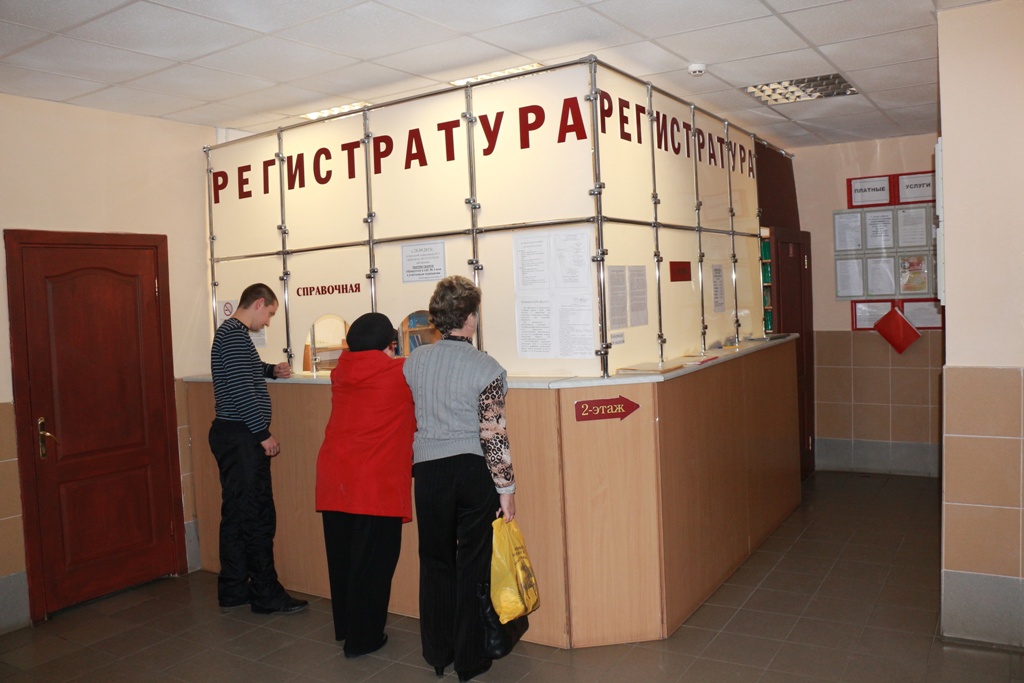 Полоцкая поликлиника №1 отметила свой 10-летний юбилей