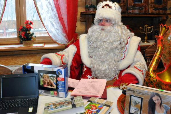 Дед Мороз приглашает полочан и гостей города в свою сказочную резиденцию