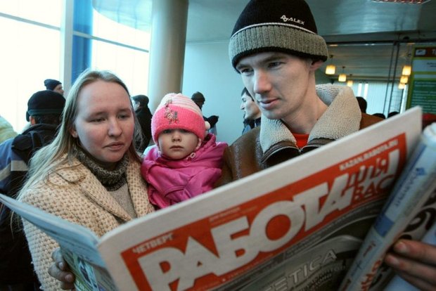 МНС: 38 жителям Новополоцка и Витебска сделали скидку за добровольную явку в налоговую