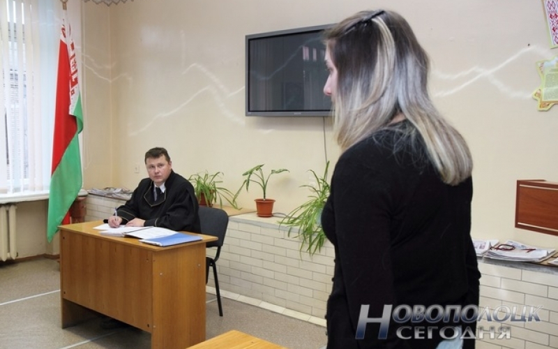 Ученица одного из колледжей Новополоцка осуждена за употребление спайсов