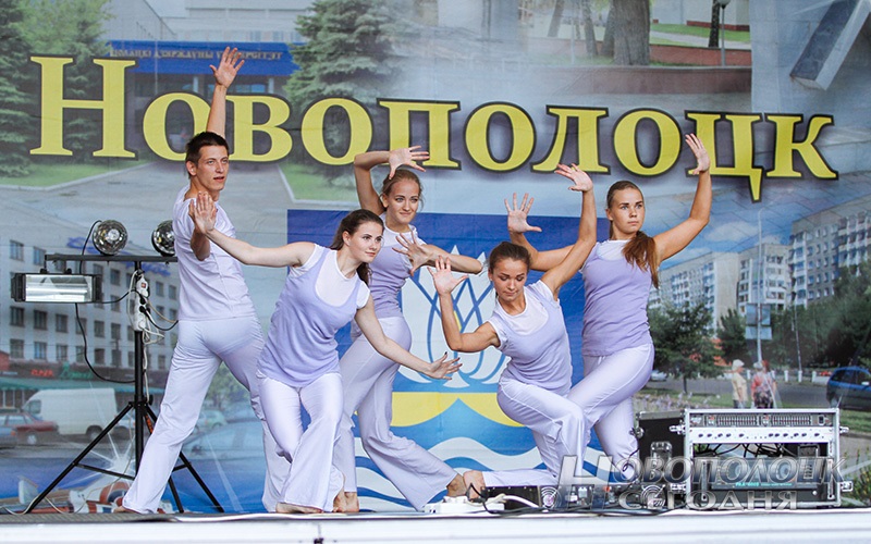 В Новополоцке зажгли «Огонь танца»
