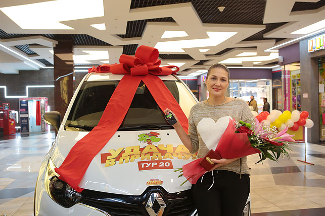 Мечты сбываются - жительница Новполоцка выиграла шикарный автомобиль