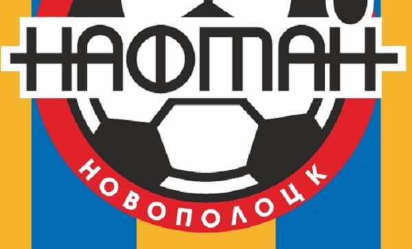 ФК «Нафтан» подскажет, как попасть в профессиональный футбол по объявлению