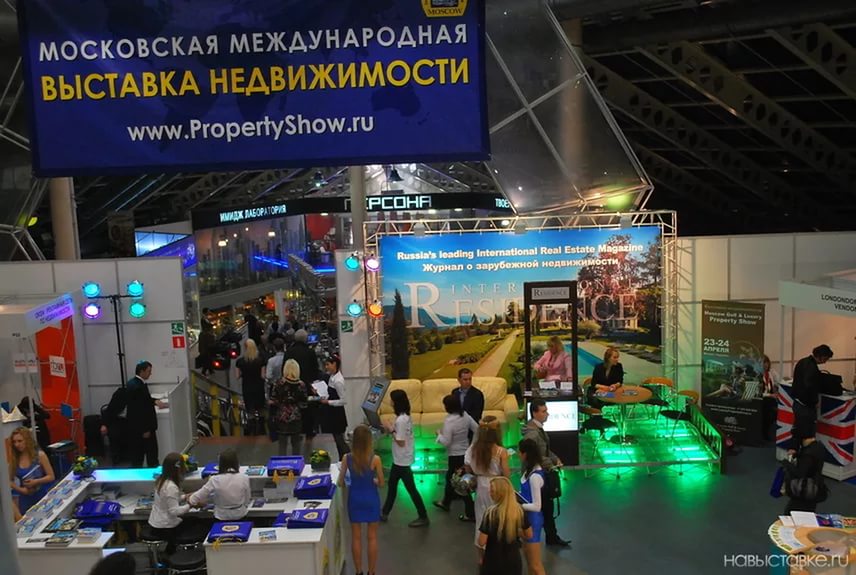   Property Show