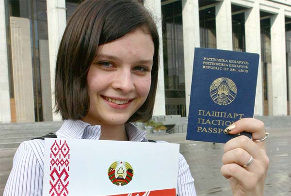 МВД предлагает получить паспорт в короткий срок за дополнительную плату