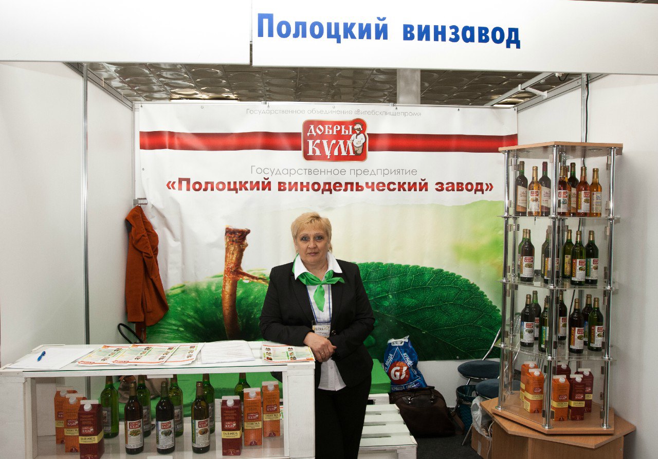 Коррупционерам Полоцкого винодельческого завода вынесен приговор