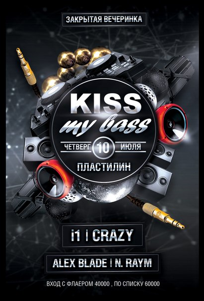 "Kiss my Bass"  PLASTiliNe 10  