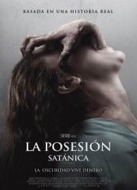 Шкатулка проклятия / The Possession (2012) 