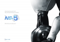 Я, робот / I, Robot (2004) 
