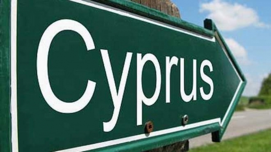оффшор на Кипре