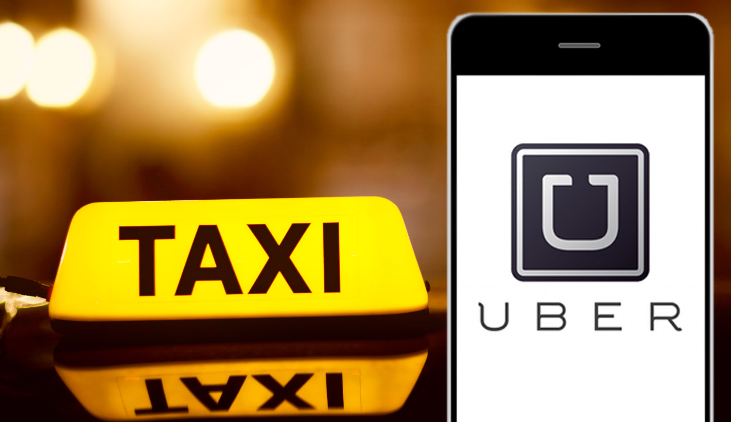 такси uber