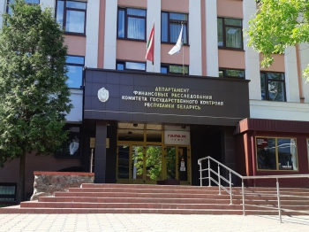 Владелец нескольких ТЦ в Минске задержан за неуплату налогов на 10 млн руб