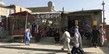 В Кабуле у мечети прогремел взрыв. Погибли 12 человек
